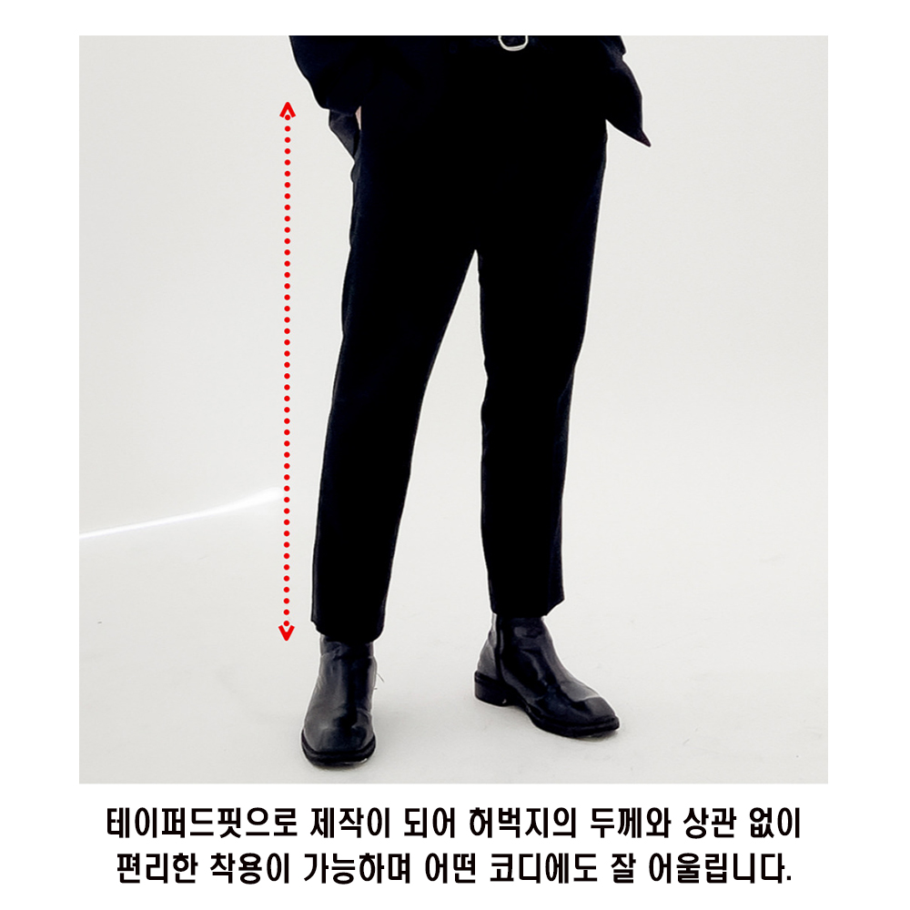 남자 테이퍼드핏 슬랙스 정장 스판 바지 - 상세 이미지 5