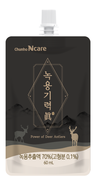 녹용 기력진 천호엔케어 천호식품 이미지 4