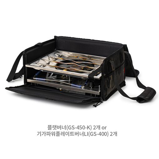 디얼스 원 유닛 컨테이너 멀티백 기가파워플레이트 IGT 플랫버너 바스켓 가방 리얼 멀티캠