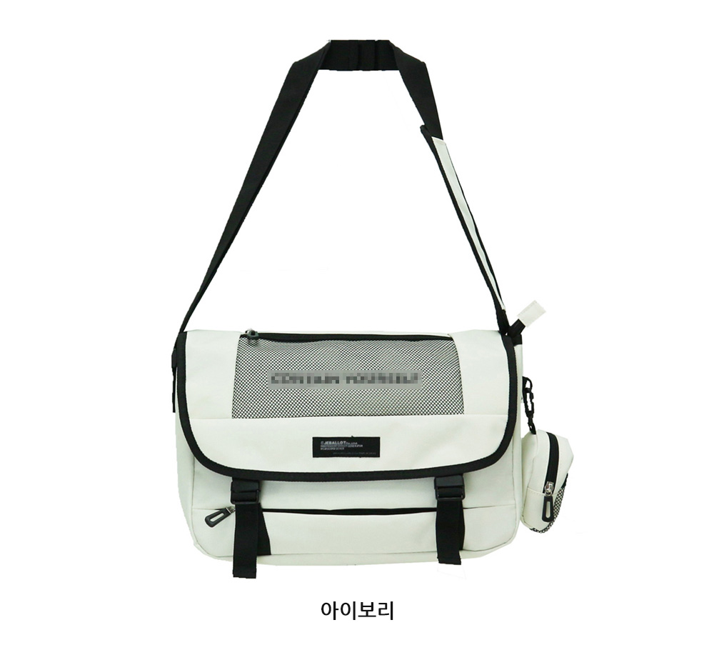 대학생 크로스백 탄탄한 폴리 천 메신저백 남학생 여학생 중 고등학생 옆으로매는 책가방 - 상세 이미지 2
