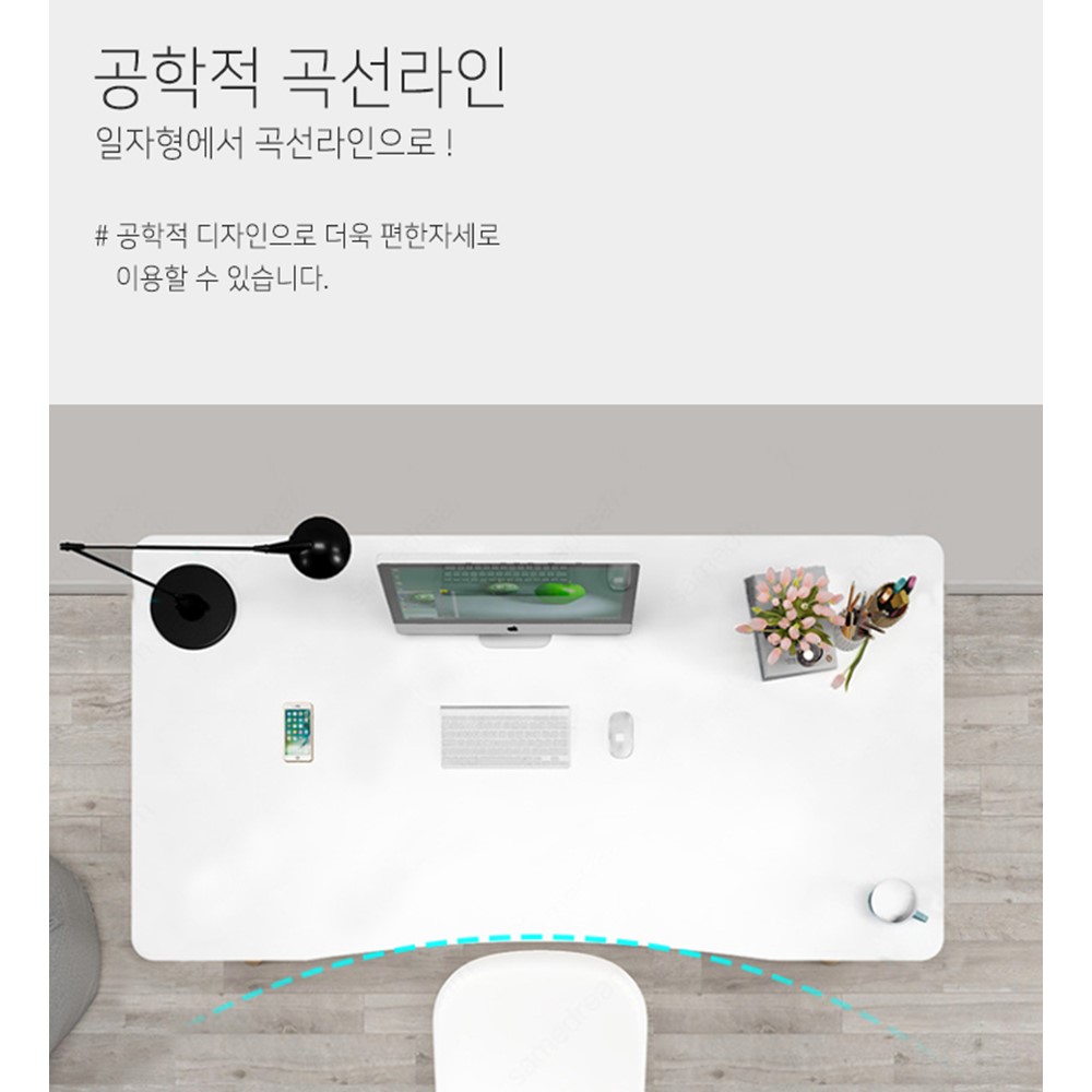 원룸 책상 좁은 책상 폭 넓은 책상 70cm - 상세 이미지 5