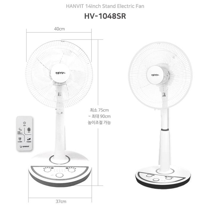 안방 가정용선풍기 발터치 쿨 시원한 거실 매장 선풍기 - 상세 이미지 4