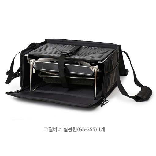 디얼스 원 유닛 컨테이너 멀티백 기가파워플레이트 IGT 플랫버너 바스켓 가방 리얼 멀티캠