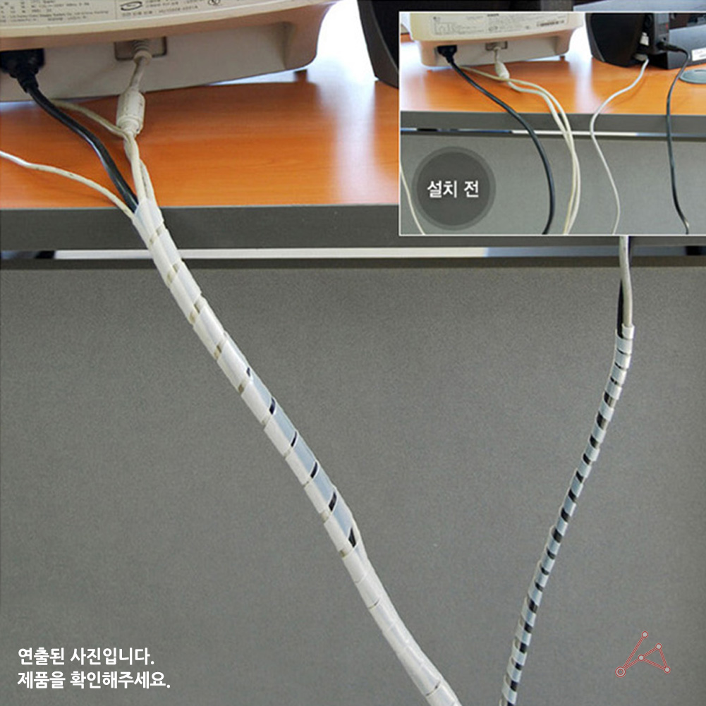 모니터 선정리 바닥 인터넷 사무실 컴퓨터 랜선정리 중형 - 상세 이미지 4