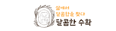 성주참외 참외 꼬마 못난이참외 10kg