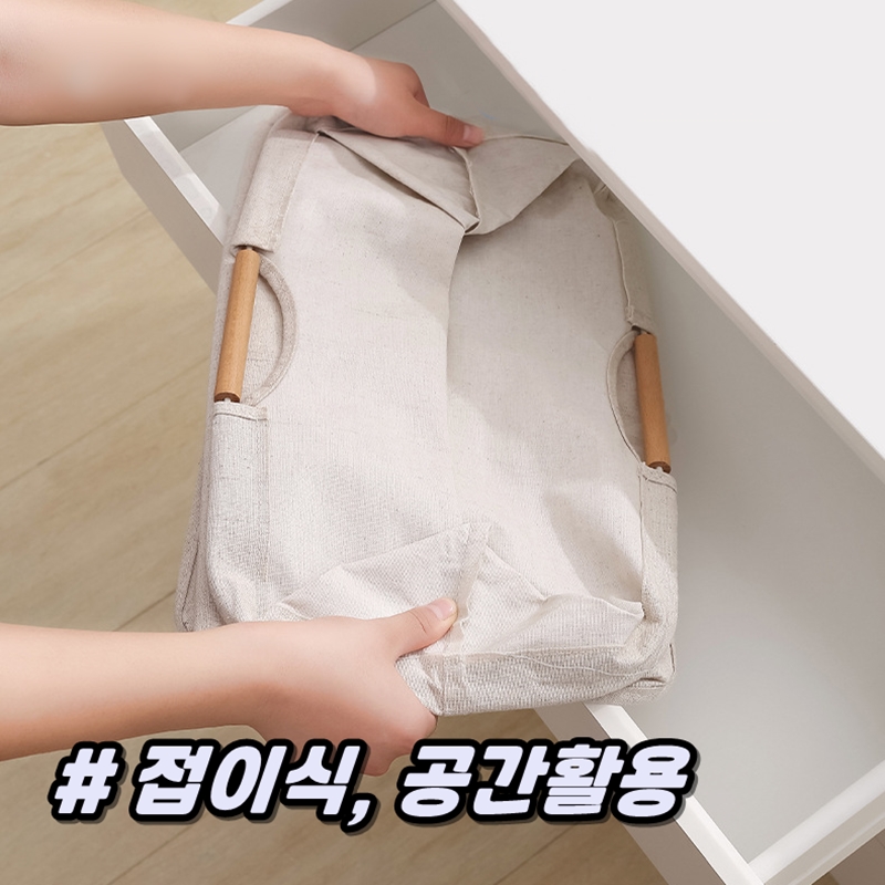 세탁바구니 빨래통 아기 세탁물 빨래바구니 대형 - 상세 이미지 5