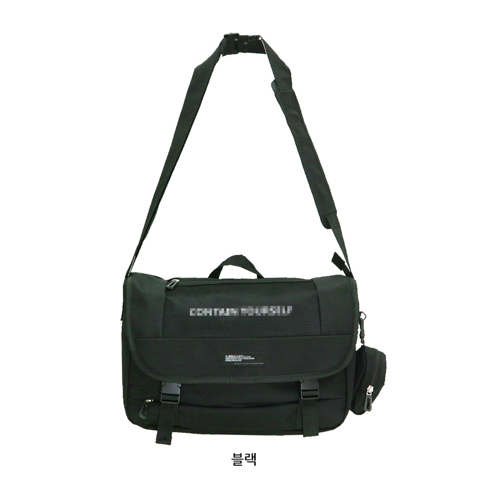 대학생 크로스백 탄탄한 폴리 천 메신저백 남학생 여학생 중 고등학생 옆으로매는 책가방 - 상세 이미지 3