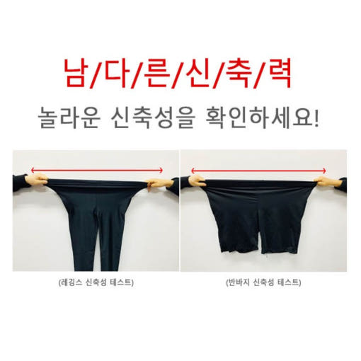 thumbnail-8