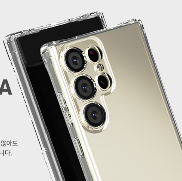 갤럭시 s22 울트라 변색없는 투명 케이스 카메라보호 범퍼 - 상세 이미지 4
