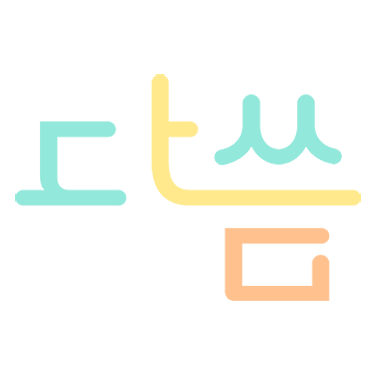 다씀 스토어 로고