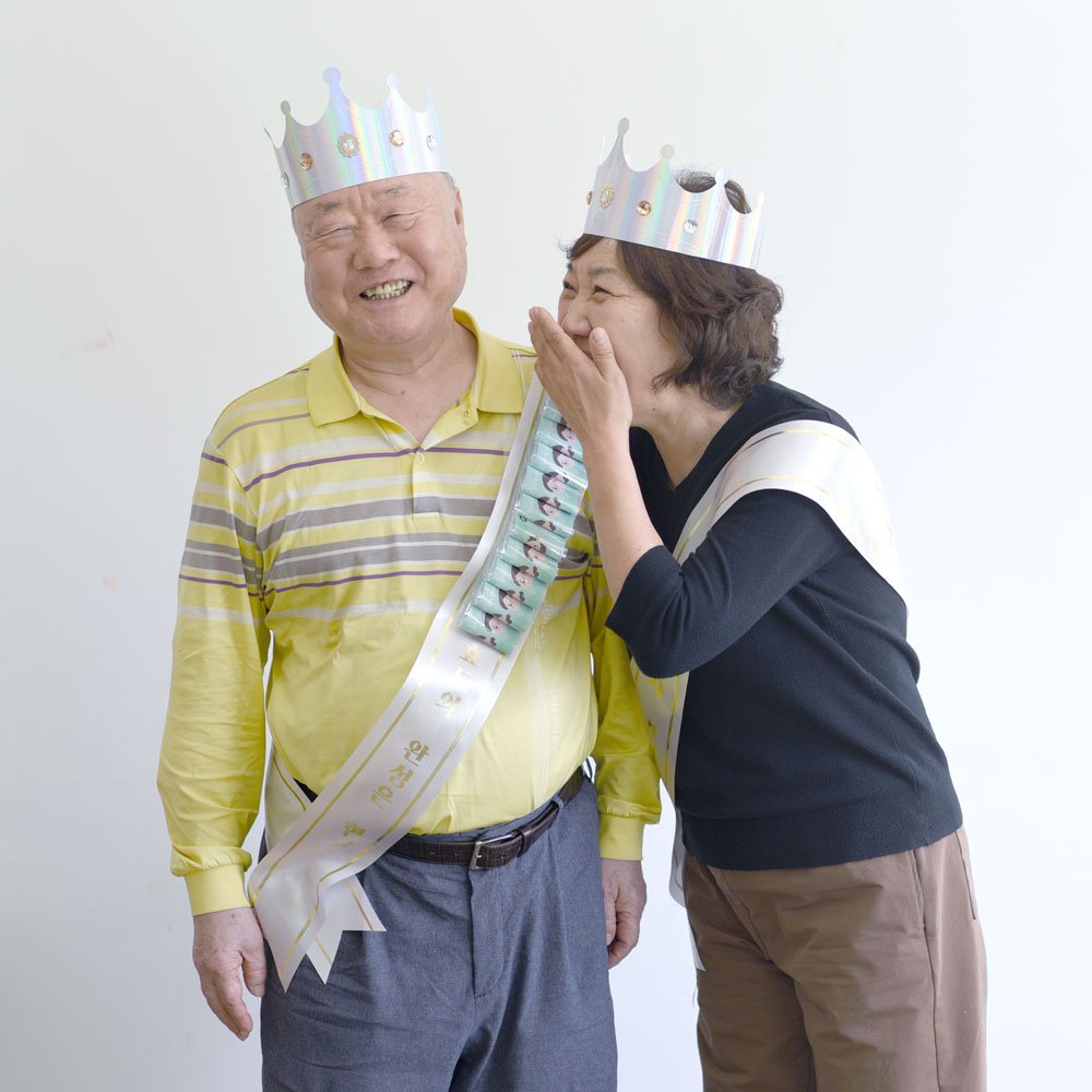 용돈 어깨띠 제작 부모님 생신 어버이날 화환 미스코리아띠 자유문구 성인용 - 상품 이미지