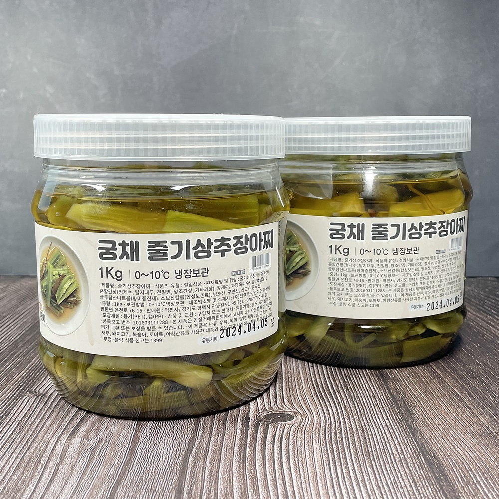 산상추 뚱채 장아찌 줄기상추 궁채 장아찌 업소용 1kg, 1개 - 상세 이미지 2