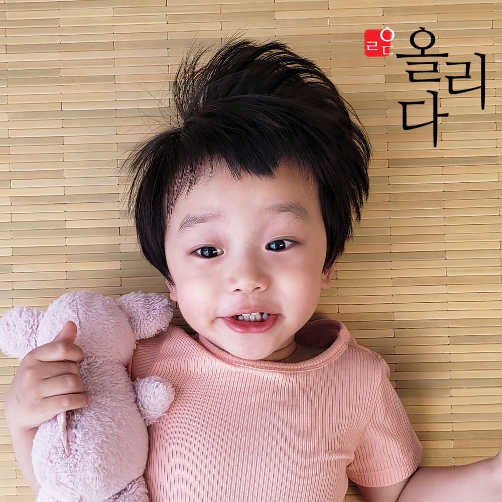 올리다 대나무돗자리 대자리 대나무자리 침대 여름 담양 국산 매트 민무늬 1인용