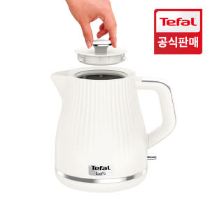 [N페이 1천원] 테팔 전기포트 로프트 화이트 1.7L KO2501KR ... 개봉기 | 실사용 후기 - 상품 이미지 4