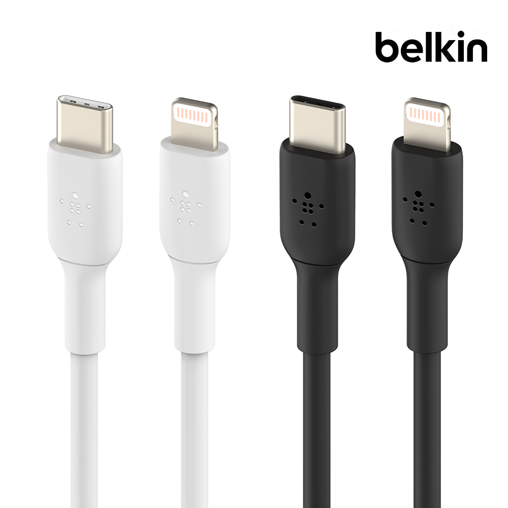 벨킨 부스트업 USB C to 라이트닝 고속 충전 케이블 2미터 CAA003bt2M 아이폰14 13 12 11 에어팟 호환 아이폰충전케이블 아이폰케이블 - 메인 이미지
