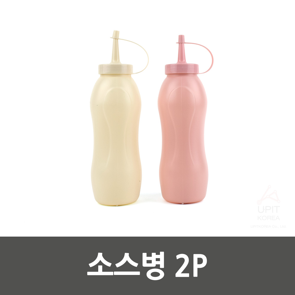 케첩통 마요네즈 소스통 업소용 케찹통 카페 소스튜브 - 상세 이미지 3