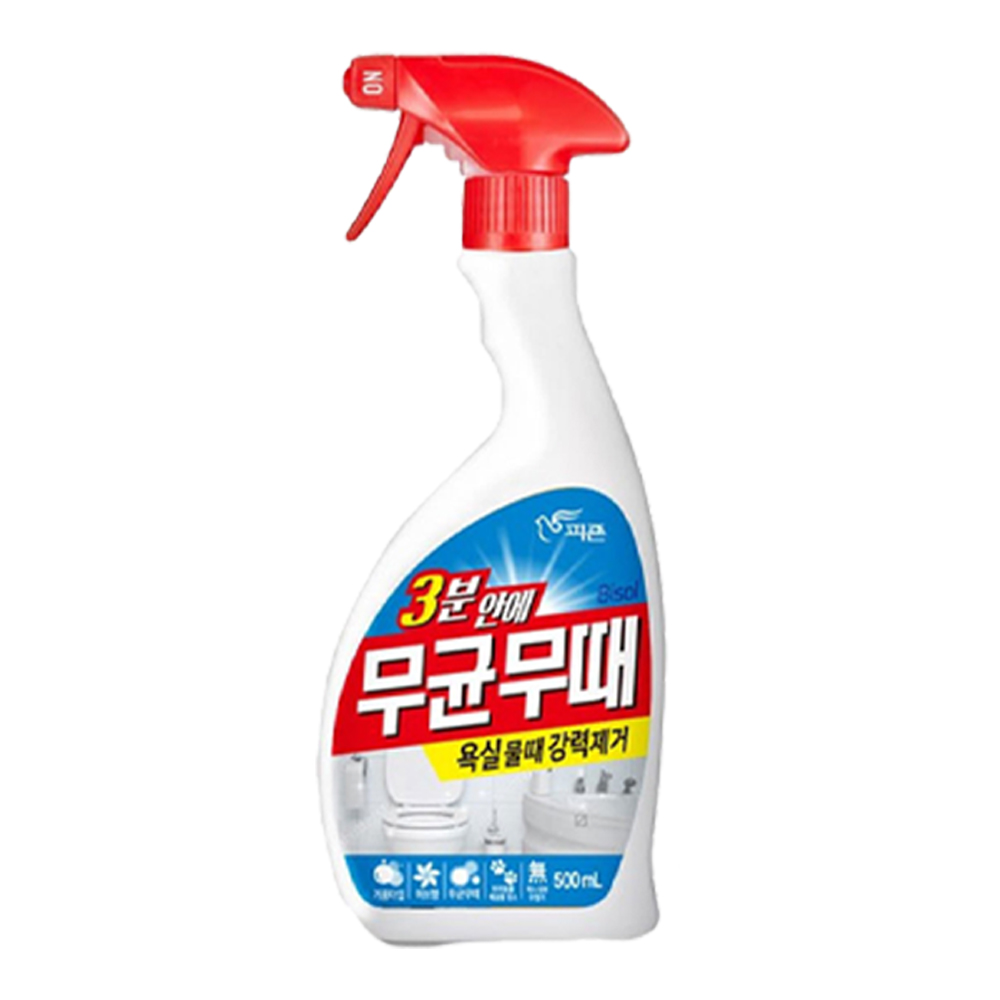 피죤 무균무때 욕실용 500ml 물때 강력 제거 세정제 화장실 욕실 변기 바닥 타일 청소 세제 - 상품 이미지