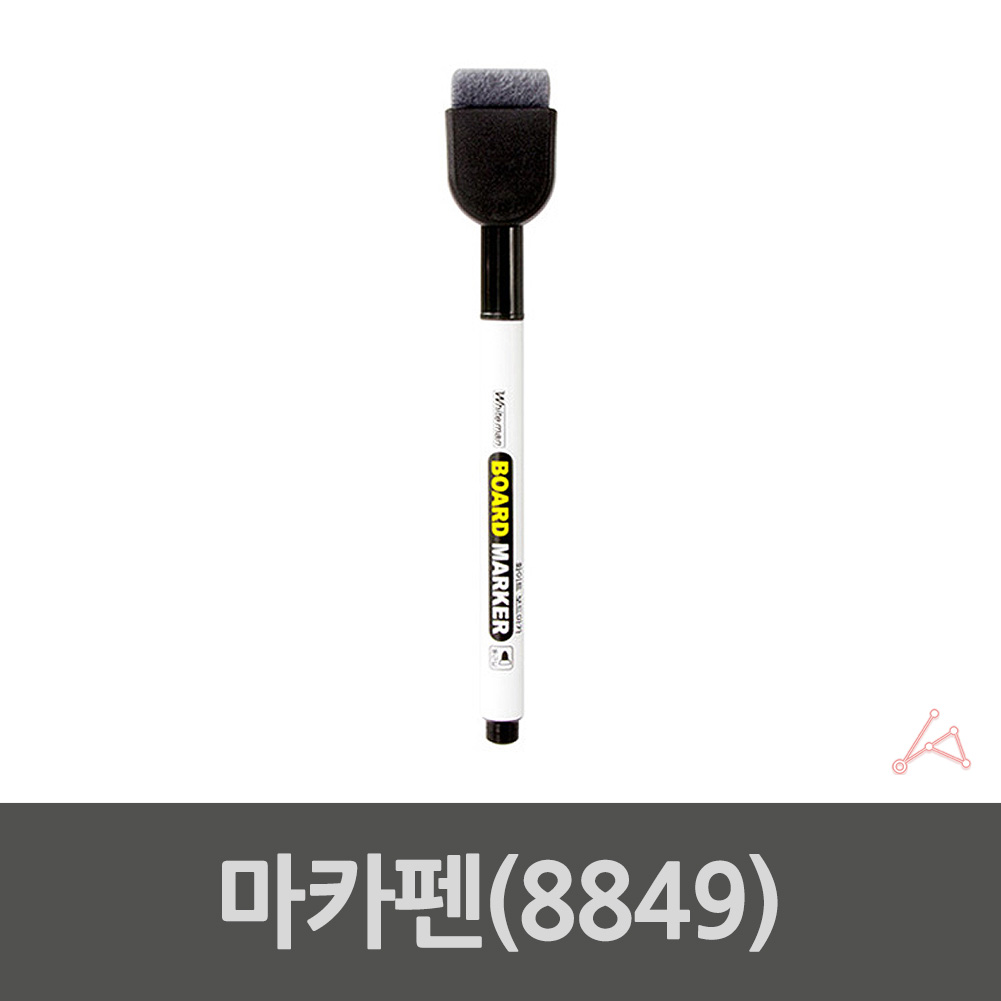 지우개 달린 보드마카 얇은 자석 화이트보드 펜 마카 - 상세 이미지 3