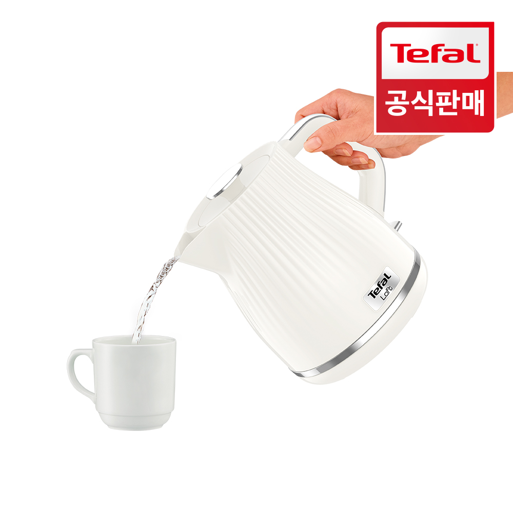 [N페이 1천원] 테팔 전기포트 로프트 화이트 1.7L KO2501KR 커피 분유 티 무선주전자 - 상세 이미지 5