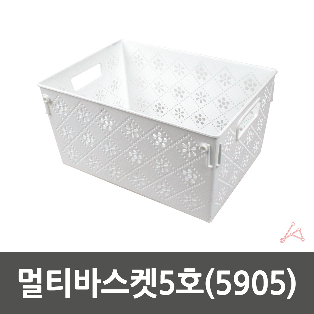 책장 바구니 미니 손잡이 팬트리 바스켓 간식 과자 플라스틱 정리함 5호 - 상세 이미지 3