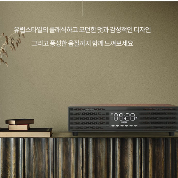매장용 블루투스스피커 카페 업소용스피커 카페용 음질좋은스피커 - 상세 이미지 3