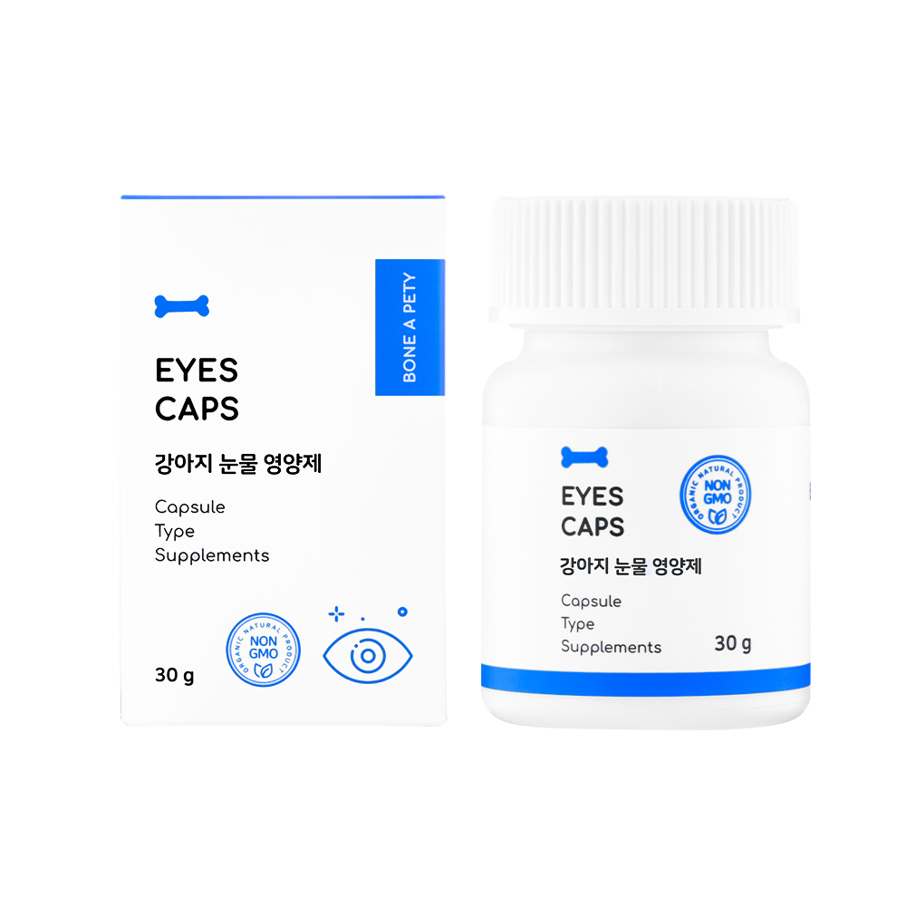 본아페티 강아지 눈 건강 백내장 영양제 아이즈캡스 60캡슐, 1개 - 상세 이미지 4
