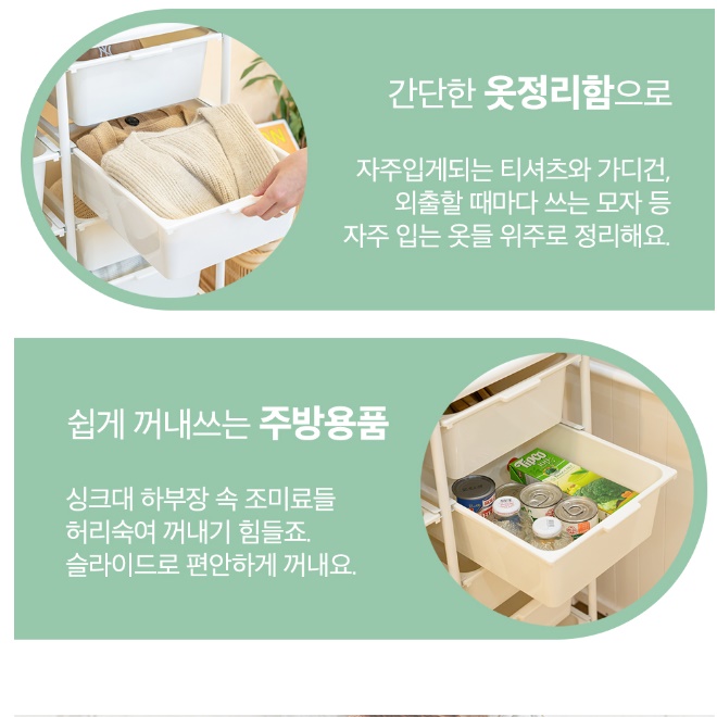 아이방 정리 레고 인형 정리함 장난감 수납 보관함 5단 - 상세 이미지 4