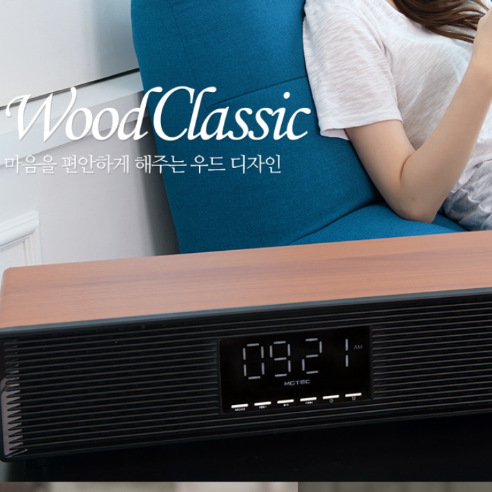 매장용 블루투스스피커 카페 업소용스피커 카페용 음질좋은스피커 - 상세 이미지 5