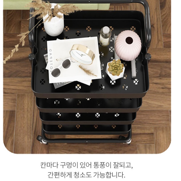 병원 드레싱 카 미용 카트 미니서빙카트 이동식수납함 - 상세 이미지 2