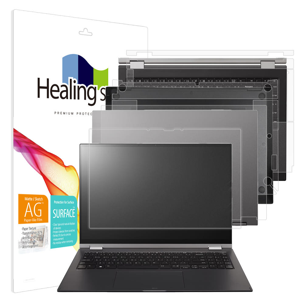 힐링쉴드 항균 종이질감 패키지