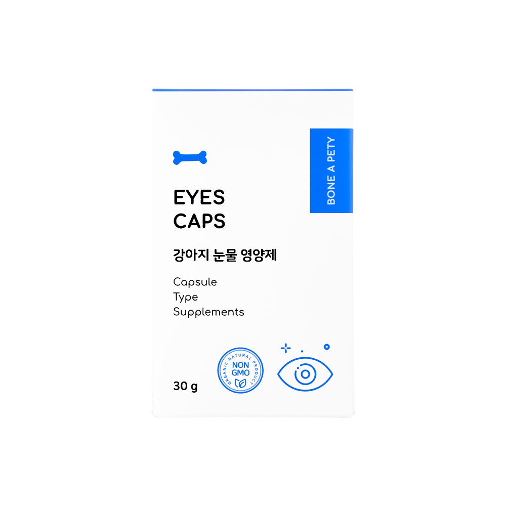 본아페티 강아지 눈 건강 백내장 영양제 아이즈캡스 60캡슐, 1개 - 상세 이미지 2