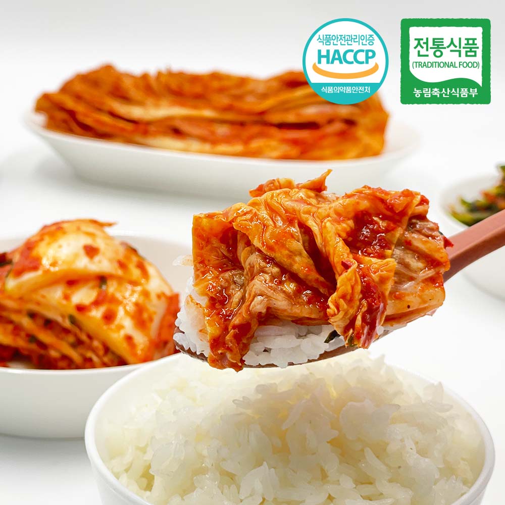 국내산 전라도식 포기 배추 김치 2kg 3kg 5kg HACCP - 상세 이미지 2