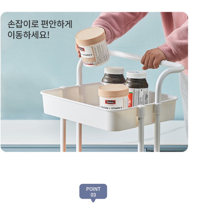 병원 드레싱 카 미용 카트 미니서빙카트 이동식수납함 - 상세 이미지 5