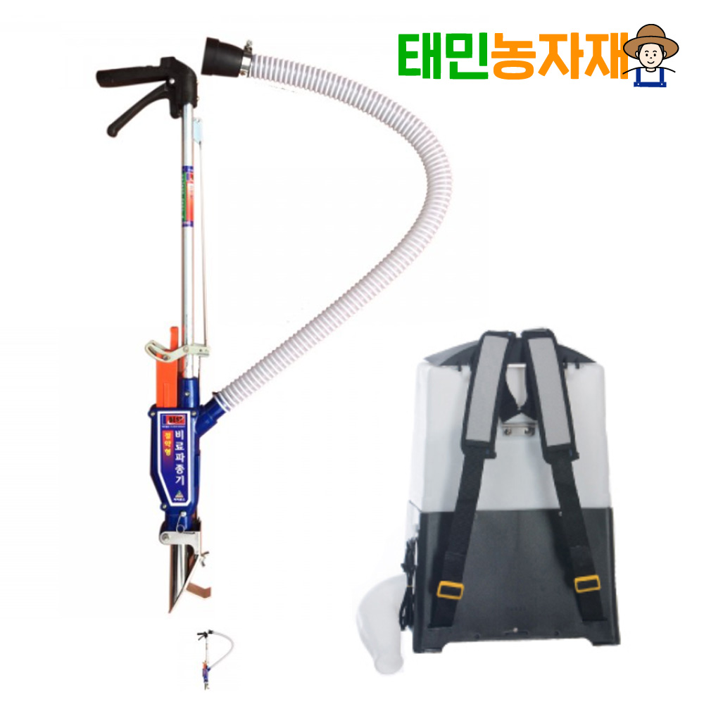 카이로스 절약형 비료파종기 고추 깨 감자 양파 씨앗 모종 심는 기계 - 상품 이미지