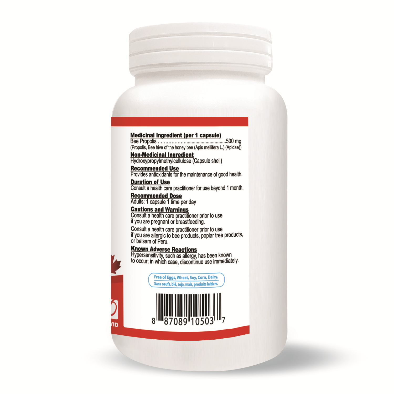 뉴트리돔 캐나다산 꿀벌 프로폴리스 500mg Bee Propolis 120캡슐, 2개 - 상세 이미지 5