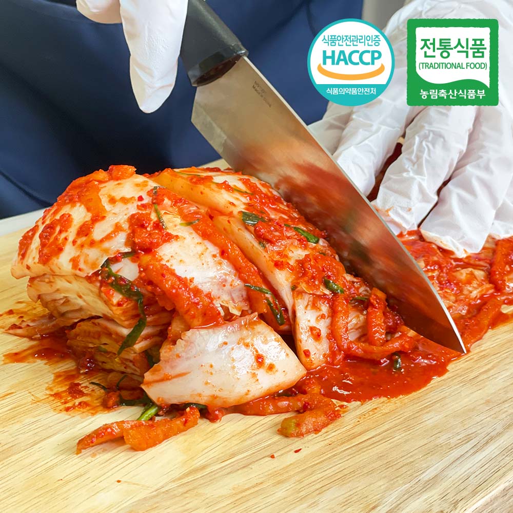 국내산 전라도식 포기 배추 김치 2kg 3kg 5kg HACCP - 상세 이미지 3