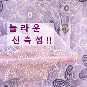 할머니옷 여름BEST 구슬꽃7부set 어버이날선물 70대 80대 90대 ... 착용 후기 | 사이즈/핏 총정리 - 상품 이미지 4