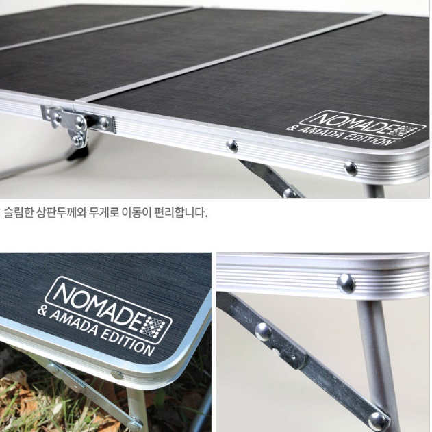 3단 접이식 캠핑용 테이블 캠핑 보조테이블 캠핑 조리대 - 상세 이미지 2