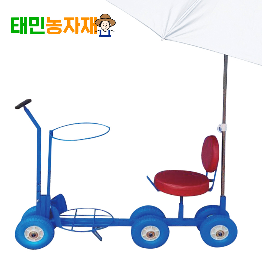 카이로스 국산 농사 고추 작업 수확 수확기 분리형 농업용 작업 고추따는 의자 - 상품 이미지