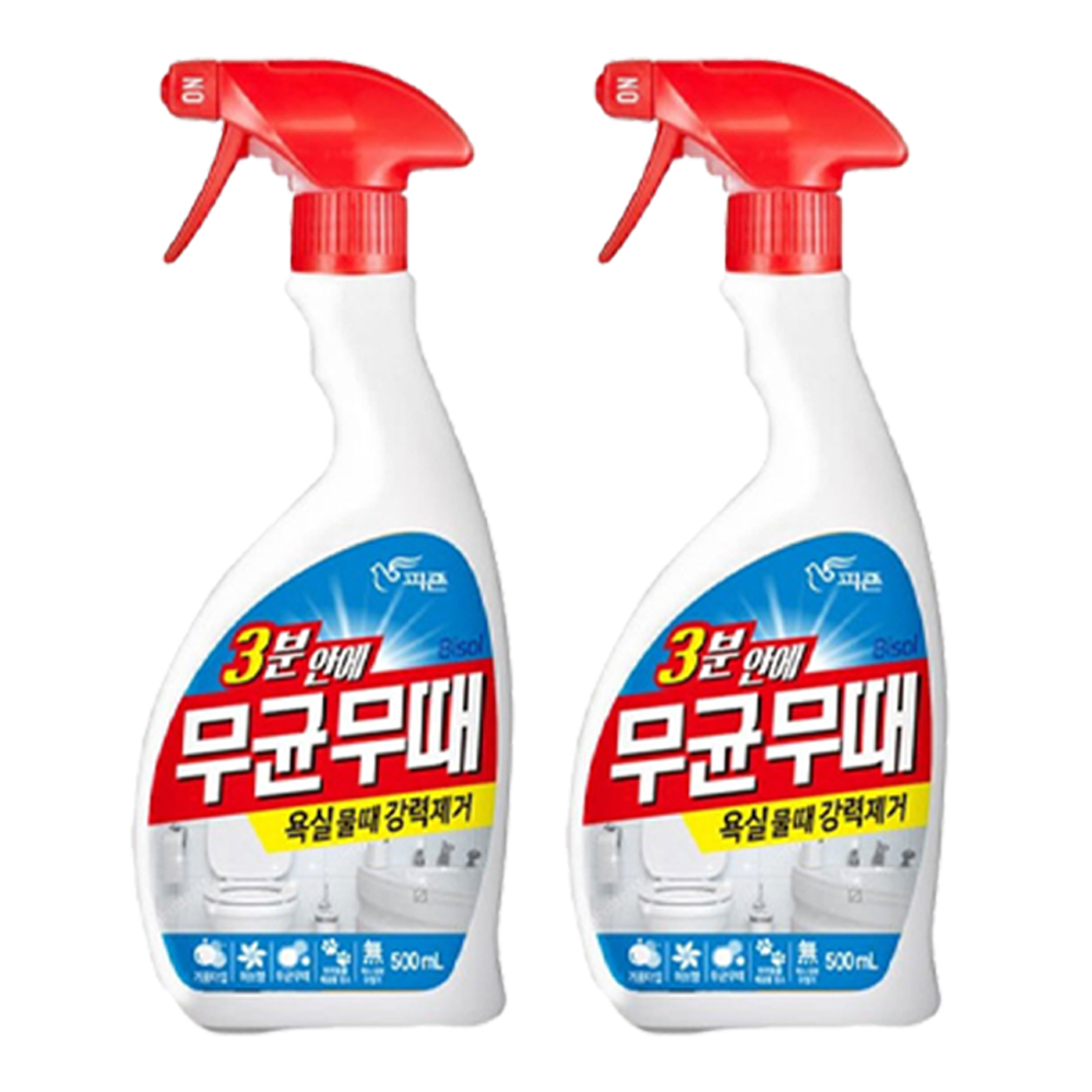 피죤 무균무때 욕실용 500ml 2개 변기 바닥 물때 제거 청소 세제 - 상품 이미지