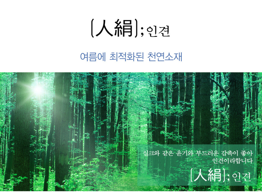 홈스마일 이미지