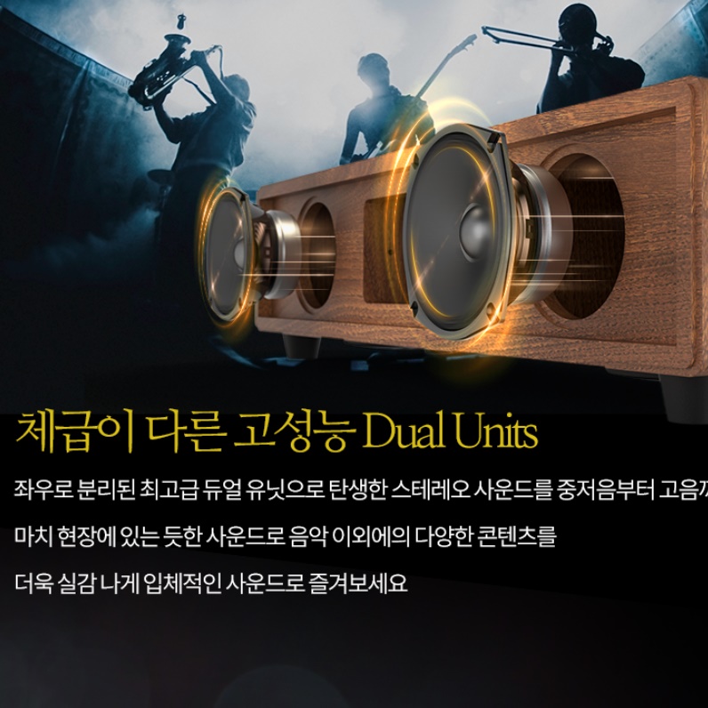 매장용 블루투스스피커 카페 업소용스피커 카페용 음질좋은스피커 이미지 7