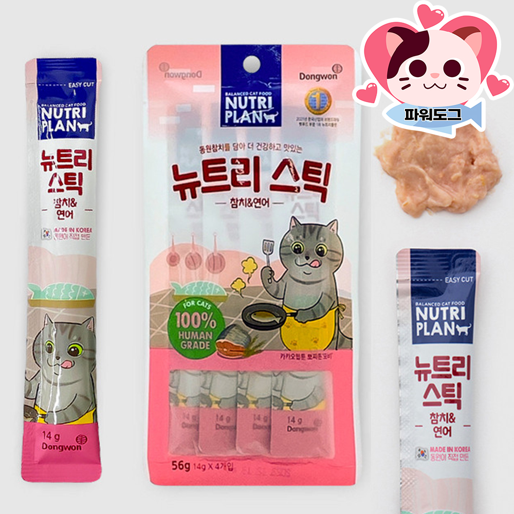 동원 뉴트리플랜 뉴트리스틱 고양이 츄르 냥이 간식 아기 저염 참치+닭가슴살, 14g, 4개 - 상세 이미지 5