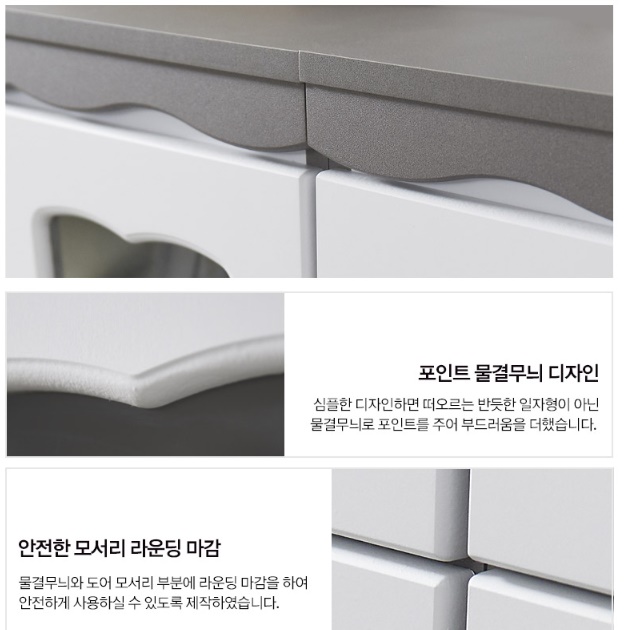 양주 술 장식장 와인 피규어 레고 그릇 트로피 진열장