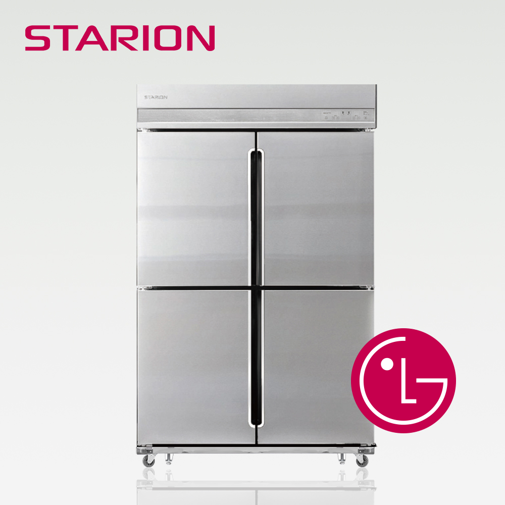 스타리온 간냉식 45박스 1/4냉동 업소용 냉장고 1등급