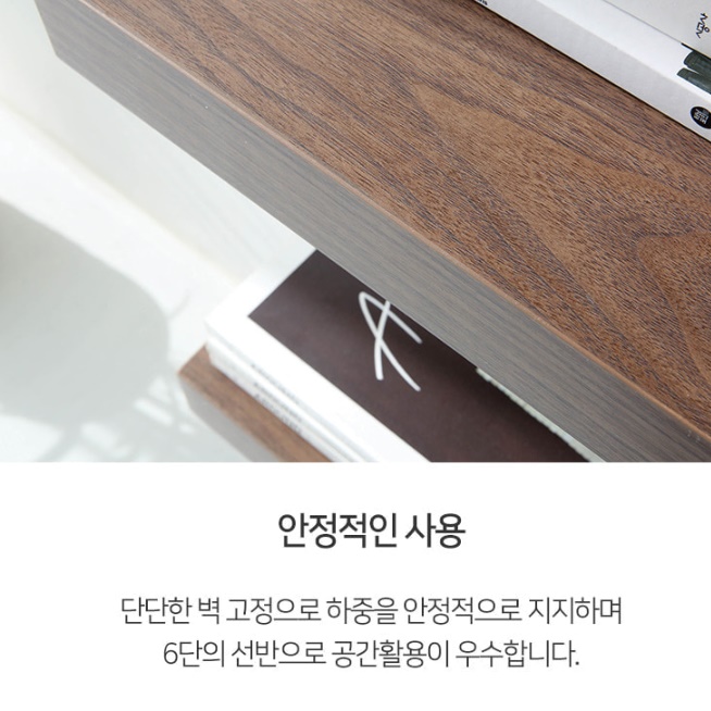 상장 진열장 상패 진열장 작은 도자기 트로피 장식장 찻잔 장식장