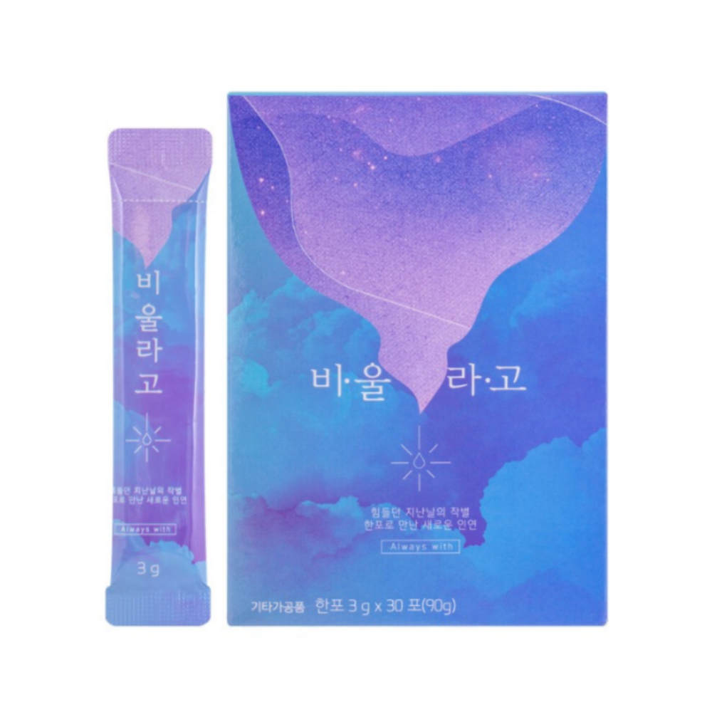 차전자피 환 식이섬유 장운동 비울라고 30포 변비 쾌변 장건강 이미지 2