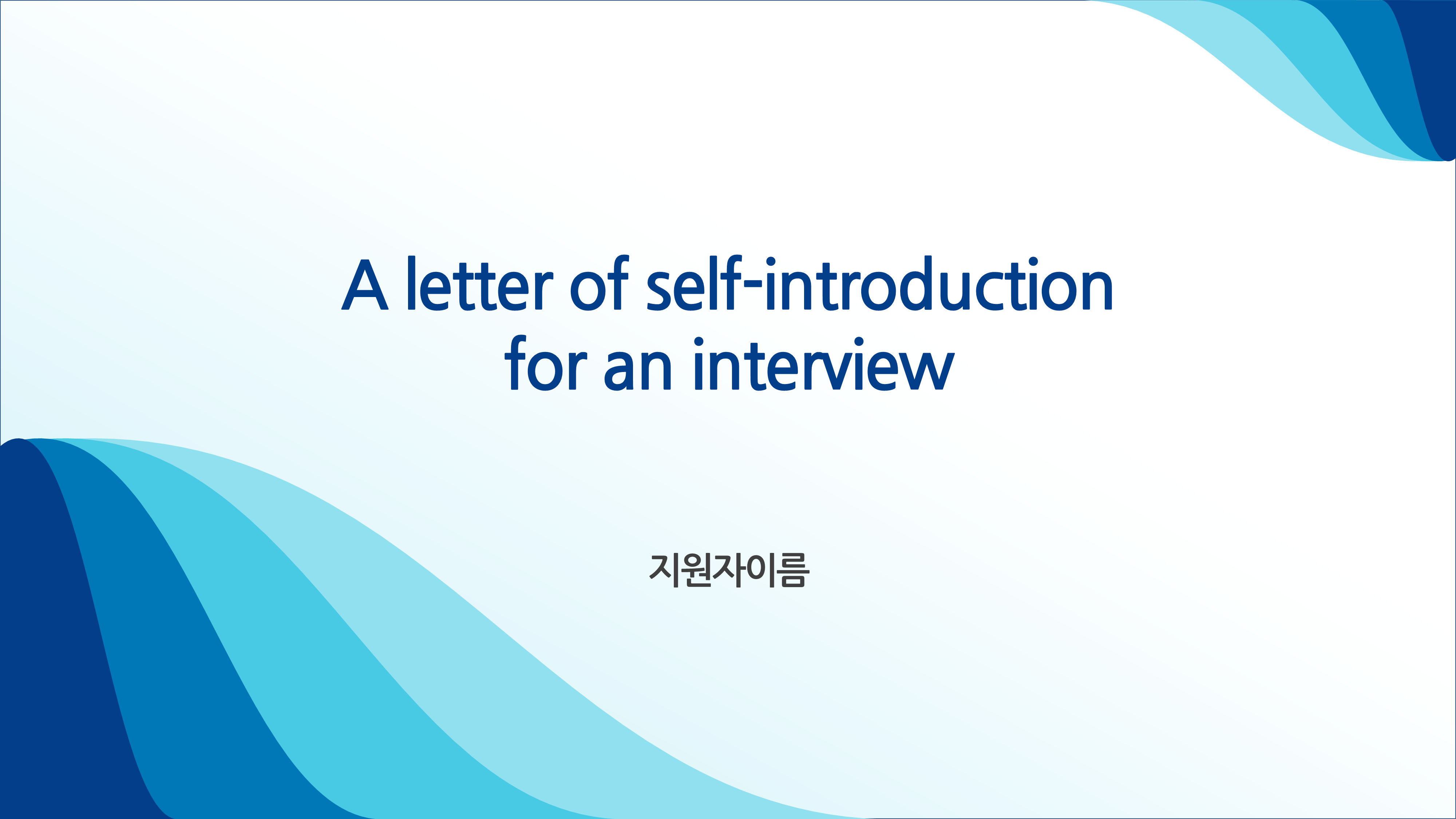 상품 이미지 2