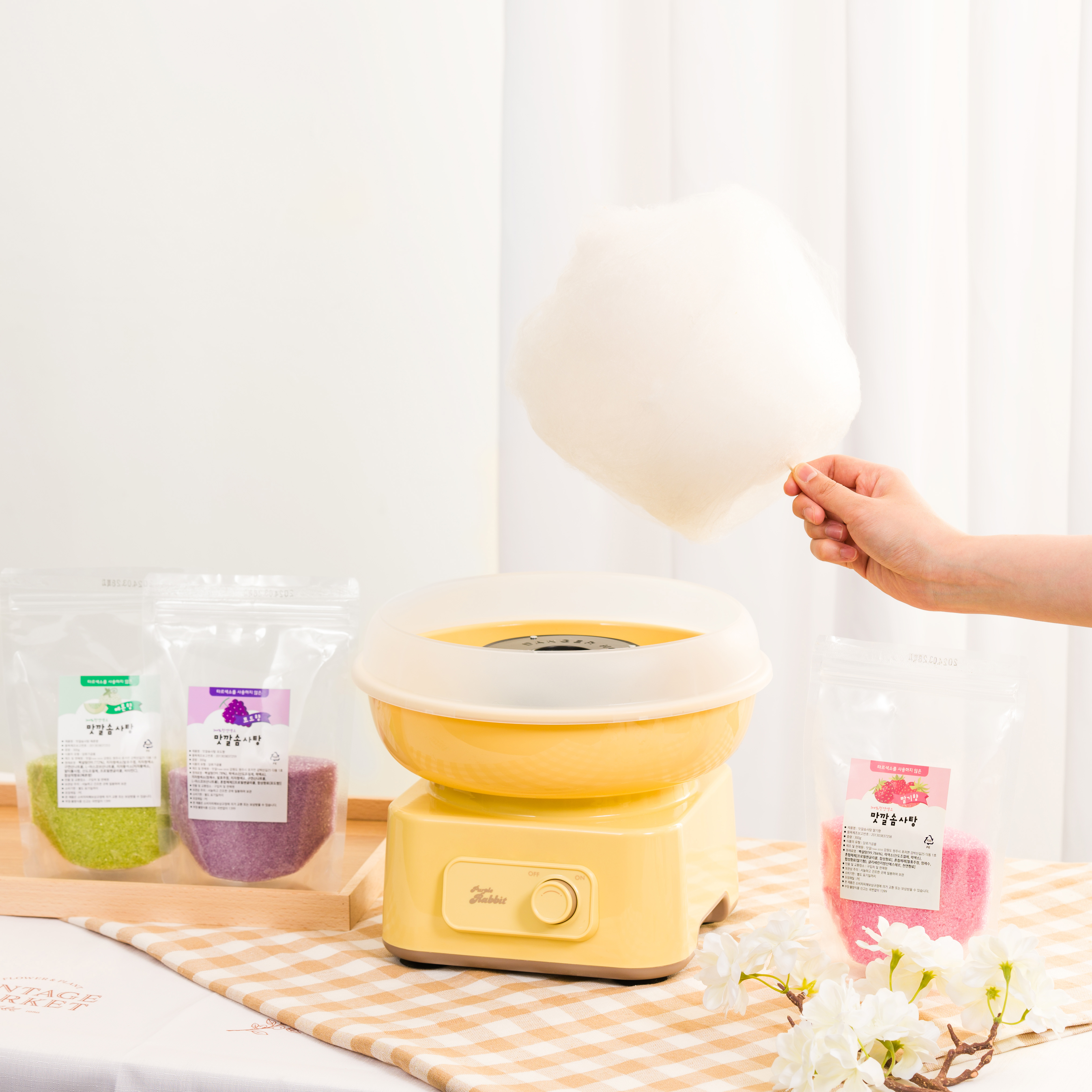 퍼플래빗 솜사탕기계 솜사탕메이커 가정용 제조기 베이직패키지