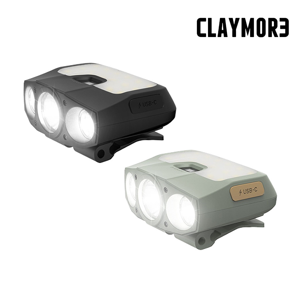 크레모아 캡온 200H 헤드랜턴 캠핑 등산 랜턴 충전식 LED 방수